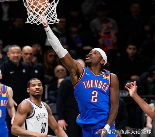 29分大勝！亞歷山大20+6延續(xù)紀(jì)錄，麥凱恩創(chuàng)新高，籃網(wǎng)遭恥辱紀(jì)錄