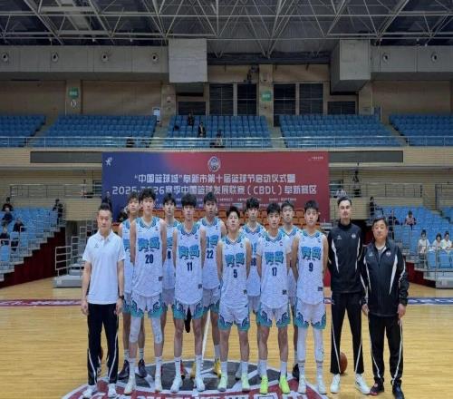 CBDL第二階段青島國(guó)信海天8090不敵南京同曦