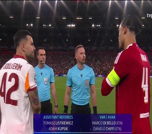 利物浦vs加拉塔薩雷更換主裁，外媒：原主裁馬齊尼亞克受傷了