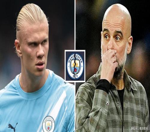 哈蘭德“要求”曼城與巴塞羅那談判，因為瓜迪奧拉決定“辭職”