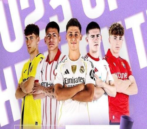 西甲3月最佳U23球員候選：居萊爾、埃切韋里、穆尼奧斯在列