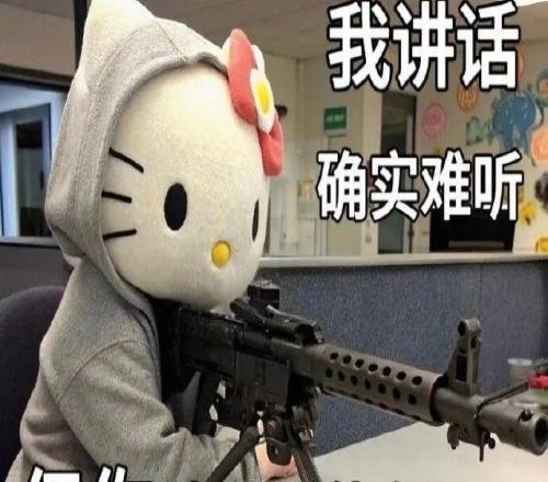 隊史第一，爆冷菜雞！快船北伐還有沒有戲