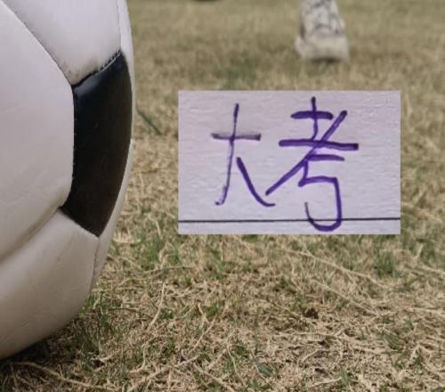 好消息！吳曦李可米神都能去工體壞消息蓋伊還得養傷！