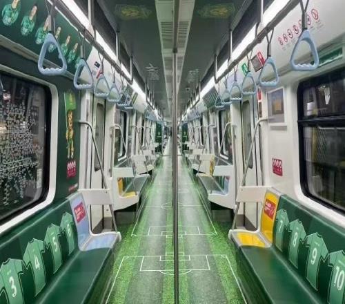 北京國(guó)安&北京地鐵聯(lián)名球迷專(zhuān)列照片曝光，車(chē)廂國(guó)安元素滿滿