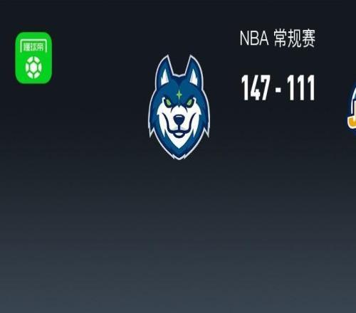 NBA戰(zhàn)報(bào)：森林狼147111輕取爵士，森薩博空砍41分