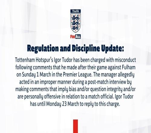 因对阵富勒姆赛后发表不当言论，热刺主帅图多尔被英足总指控