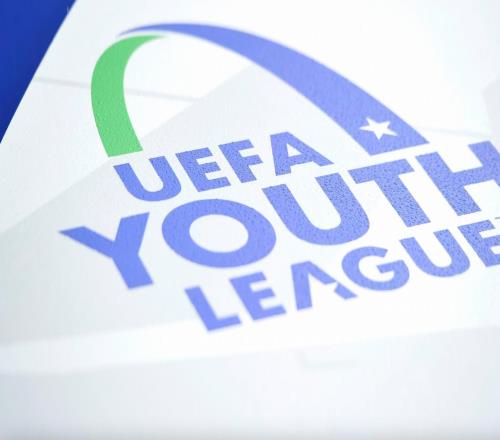 青年歐冠半決賽對陣：皇馬vs巴黎，本菲卡vs布魯日