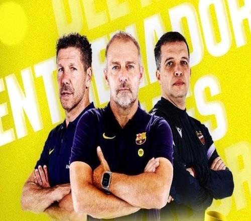 西甲3月最佳主帥候選：西蒙尼、弗里克、路易斯卡斯特羅