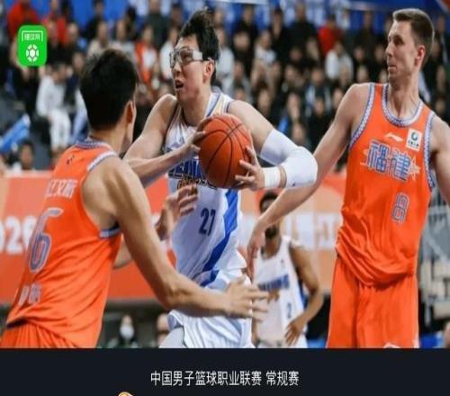 福建109104險勝北京，周琦關(guān)鍵兩罰不中，鄒陽25+10，麥基22+10