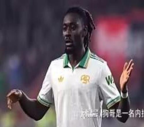 利好國米羅馬中場科內(nèi)右腿屈肌受傷，球員剛剛?cè)脒x法國國家隊