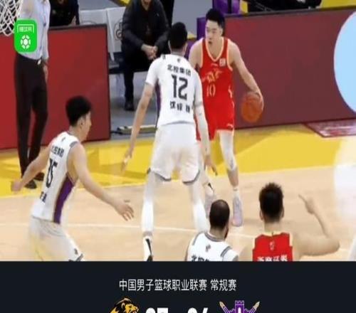 廣廈9786北控取3連勝，朱俊龍23+3+7，里勒空砍28分