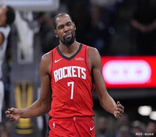 管理層已后悔！火箭內(nèi)部私下不滿杜蘭特，更衣室徹底失衡