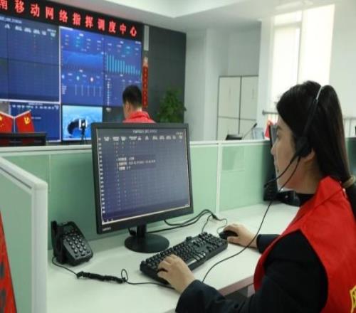 山東移動濟南分公司保障中超“京魯大賽”比賽圓滿結(jié)束