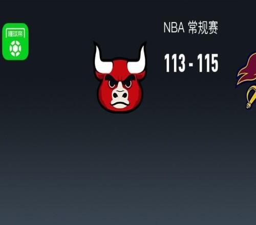 NBA戰(zhàn)報(bào)：騎士115113險(xiǎn)勝公牛，哈登36+7+9
