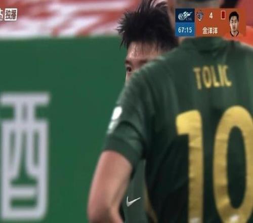 1黃變1紅金洋洋67分鐘染黃，但轉(zhuǎn)播鏡頭顯示其紅牌罰下