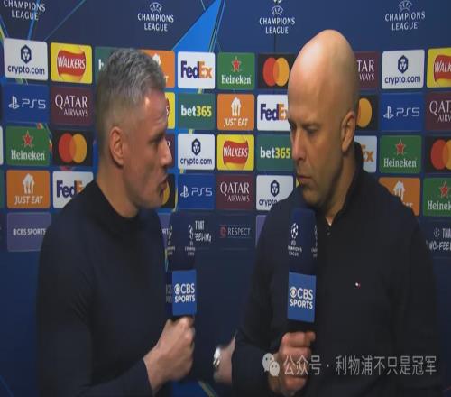 卡拉格對話斯洛特：為什么利物浦這場踢得這么好