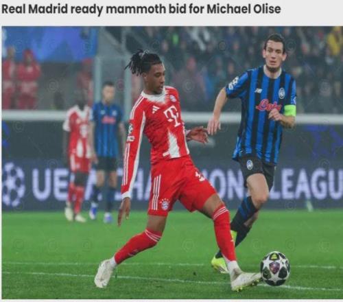 名記：皇馬考慮1.65億報價奧利塞！埃迪豪談吉馬良斯加盟曼聯傳聞