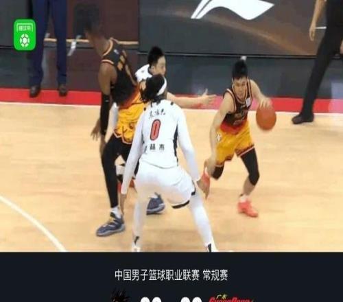 江蘇9392逆轉(zhuǎn)險勝廣東，吳羽佳絕殺，龐崢麟23+7，薩林杰22分
