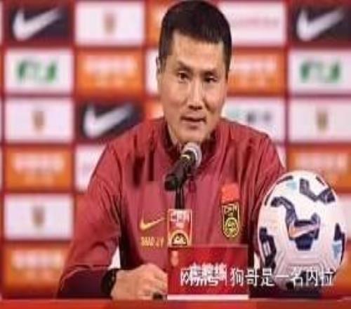 李昊無緣國足、U23名單！國內媒體：李昊缺席是因為傷病