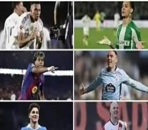 西媒：西甲6隊(duì)全部進(jìn)歐戰(zhàn)8強(qiáng)，下賽季5個歐冠名額觸手可及