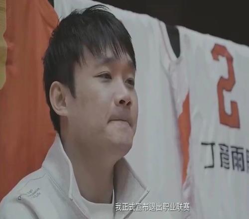 丁彥雨航自宣退役，傷病毀掉的中國男籃最強鋒線，CBA再無丁神！