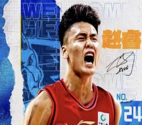 趙睿34分黑?；貧w首鋼逆轉(zhuǎn)遼寧，趙繼偉26分孤掌難鳴