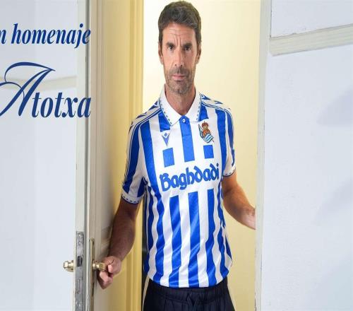 皇社推復(fù)古球衣致敬老主場，但該球衣實是搬入新主場后的球衣