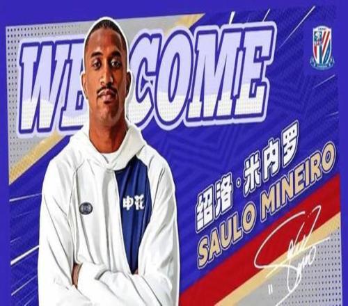 北京国安11战平上海申花，外援前锋再伤申花再受重创