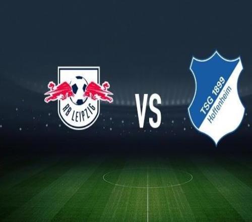 RB萊比錫vs霍芬海姆：勞姆、鮑姆加特納首發(fā)，卡巴克、曹法爾出戰(zhàn)