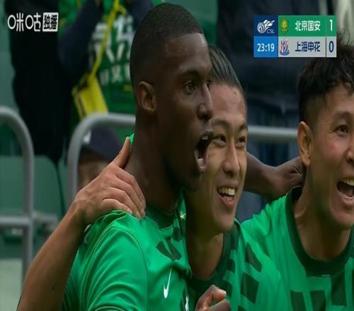 新赛季工体首球，张玉宁连续三场破门，国安半场10领先上海申花