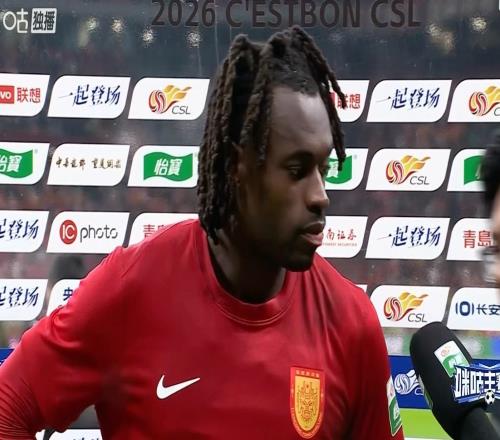 迪馬塔：向全中國(guó)展示了我們是強(qiáng)大的球隊(duì)，是自己主場(chǎng)的冠軍