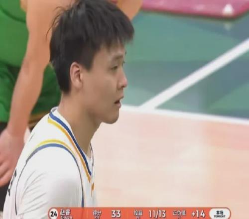13中11！對飚趙繼偉！中國男籃第一核心后衛(wèi)