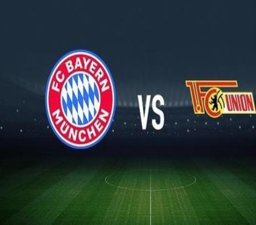 拜仁vs柏林联合：哈里凯恩、基米希首发，容诺夫、特里梅尔出战