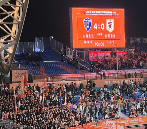 中超積分榜：西南三強占據(jù)前三，2隊實現(xiàn)積分轉(zhuǎn)正，1隊遭3連敗