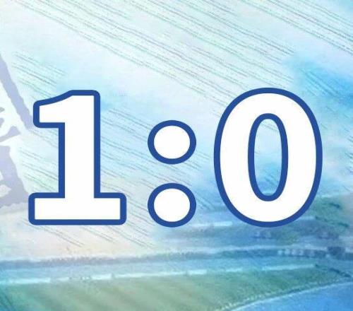 中超首勝！大連英博海發10上海海港