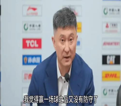 輸魚腩江蘇，媒體人批杜鋒：身兼數職，頻繁參加活動犧牲球隊備戰