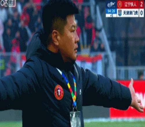 3011中超瘋狂一日！鐵人大勝津門虎于根偉太差國安憾平申花