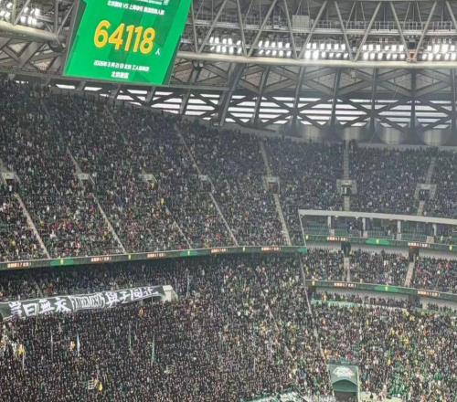 中超历史上座TOP10：京沪德比创第二高上座，梭鱼湾占七席