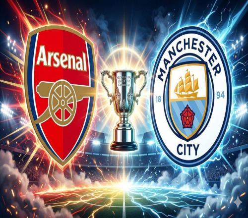 新旧秩序之争！阿森纳若赢下联赛杯决赛将踩着曼城实现英超霸业