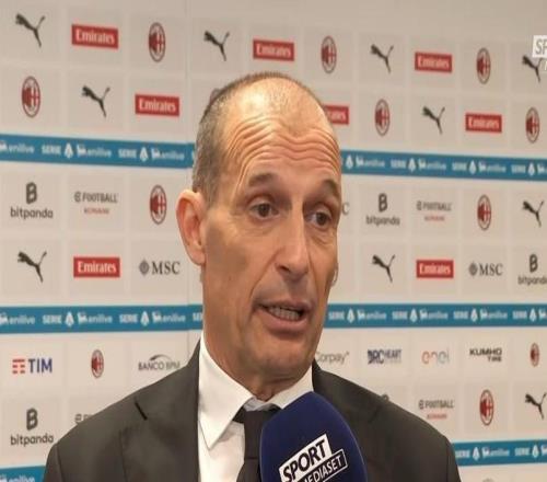 阿萊格里：如果今天沒贏，我們就會度過沉重的國際比賽日