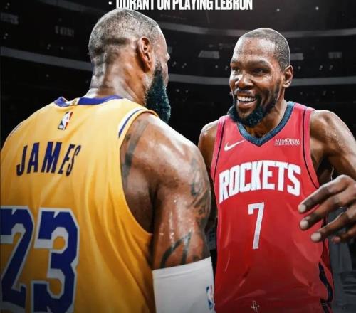 就今天！杜蘭特超喬丹，詹姆斯歷史第一：火湖雙絕殺獻(xiàn)禮！