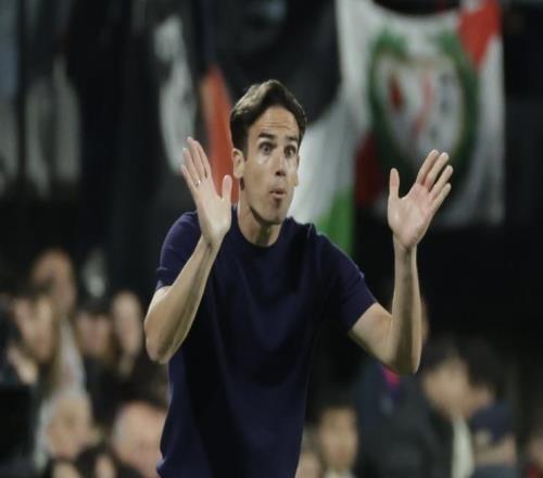 巴列卡諾主帥：對巴薩要期待他們狀態(tài)不佳，會堅持首回合踢法