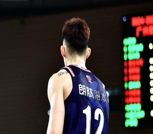 李祥波為爭(zhēng)議言論道歉：打心底尊重每一個(gè)民族，沒有地域歧視