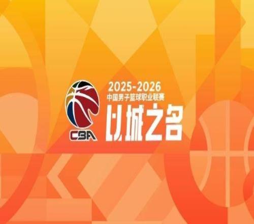 停賽4場(chǎng)罰10萬(wàn)！李祥波：沒(méi)有地域歧視的想法