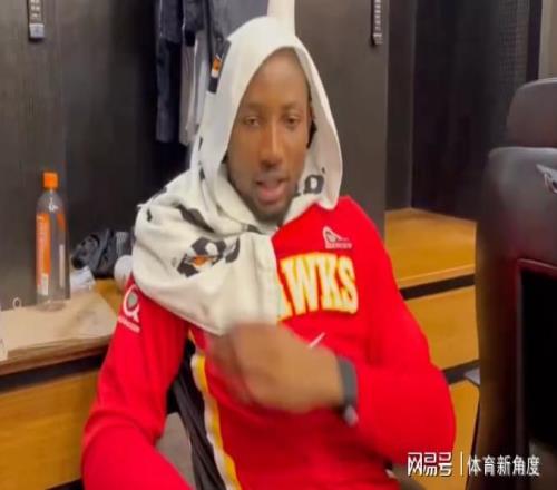 2+4+2，面對舊主，庫明加搞砸了，不爽一人是真藏不住啊