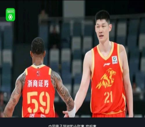 廣廈10295險勝天津，胡金秋15中13轟32分，塔克28+10+14，林庭謙23+8