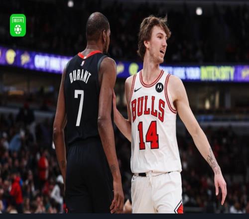 公牛132124火箭，杜蘭特空砍40分，申京33分大三雙