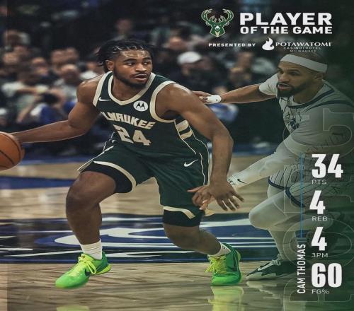 太突然了！雄鹿裁掉托馬斯！這可是NBA超級得分手