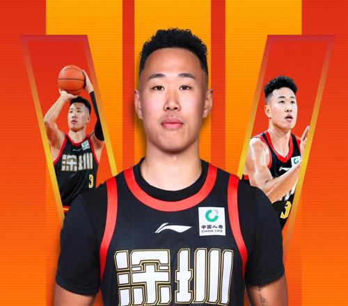 深圳vs江蘇前瞻：龐崢麟PK賀希寧，深圳力爭交手10連殺