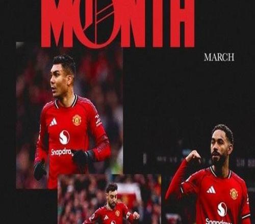 曼聯(lián)3月最佳球員候選：B費、卡塞米羅、庫尼亞
